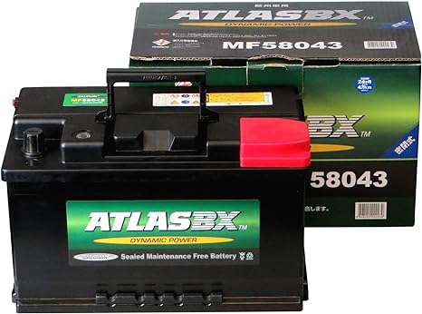 ATLASBX　58043