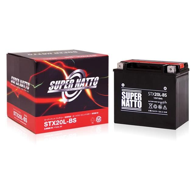 スーパーナット　STX20L-BS