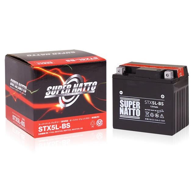 スーパーナット　STX5L-BS